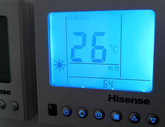 赣州海信中央空调维修电话在哪里找